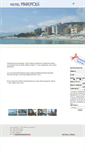 Mobile Screenshot of hotelmaremola.com